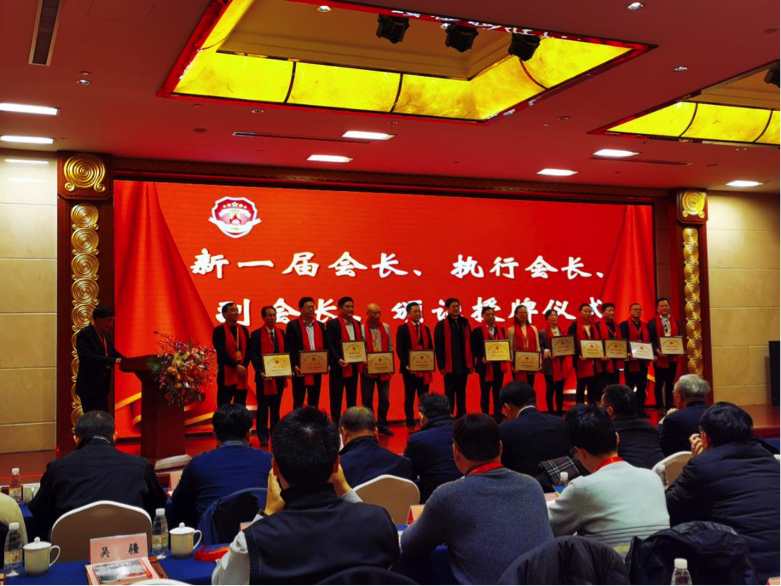 公司當選新一屆上海應急消防工程設備行業(yè)協會副會長單位(圖1)